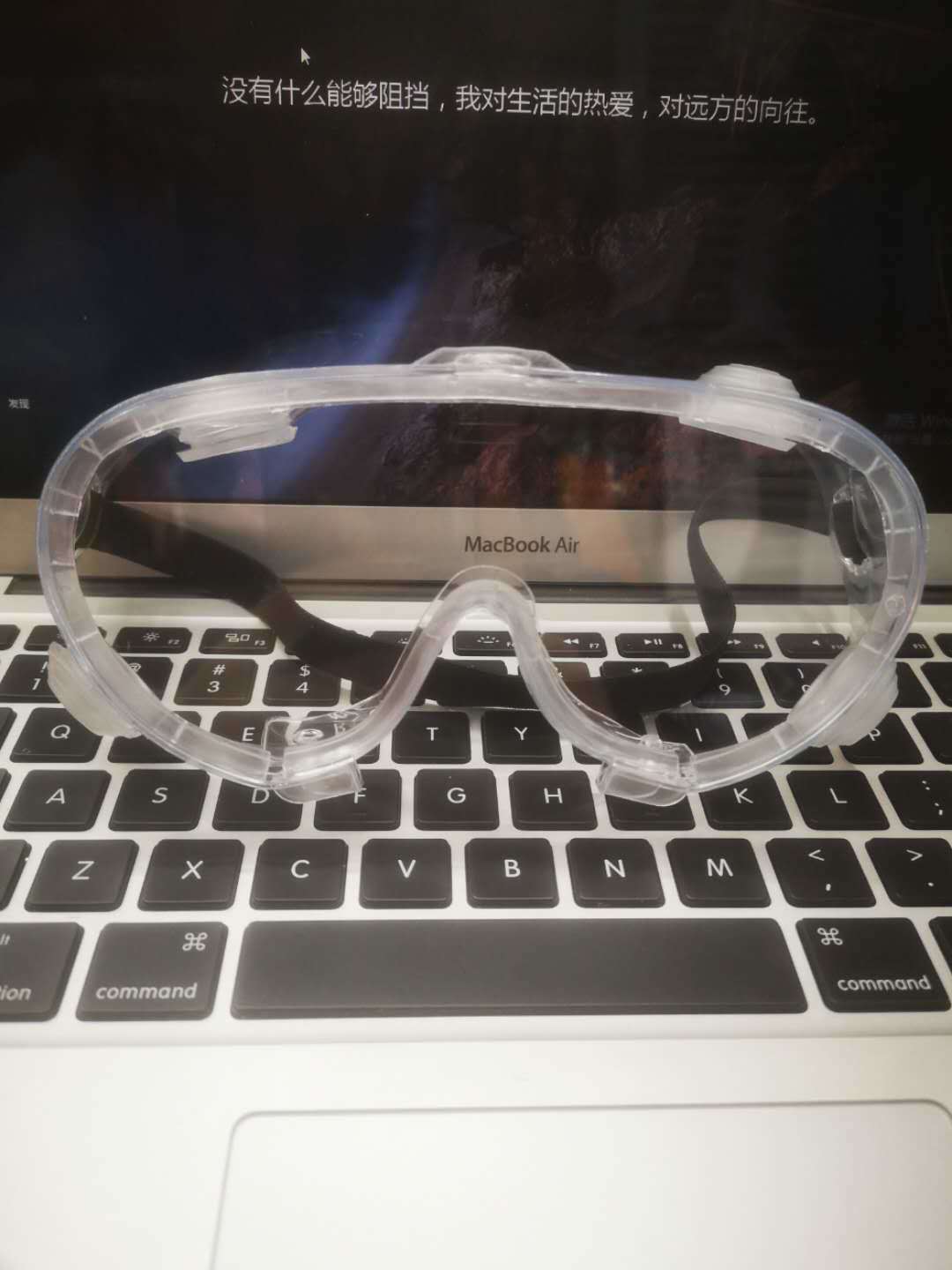 Disposable Anti-Dropping Dust-Proof PC Goggles